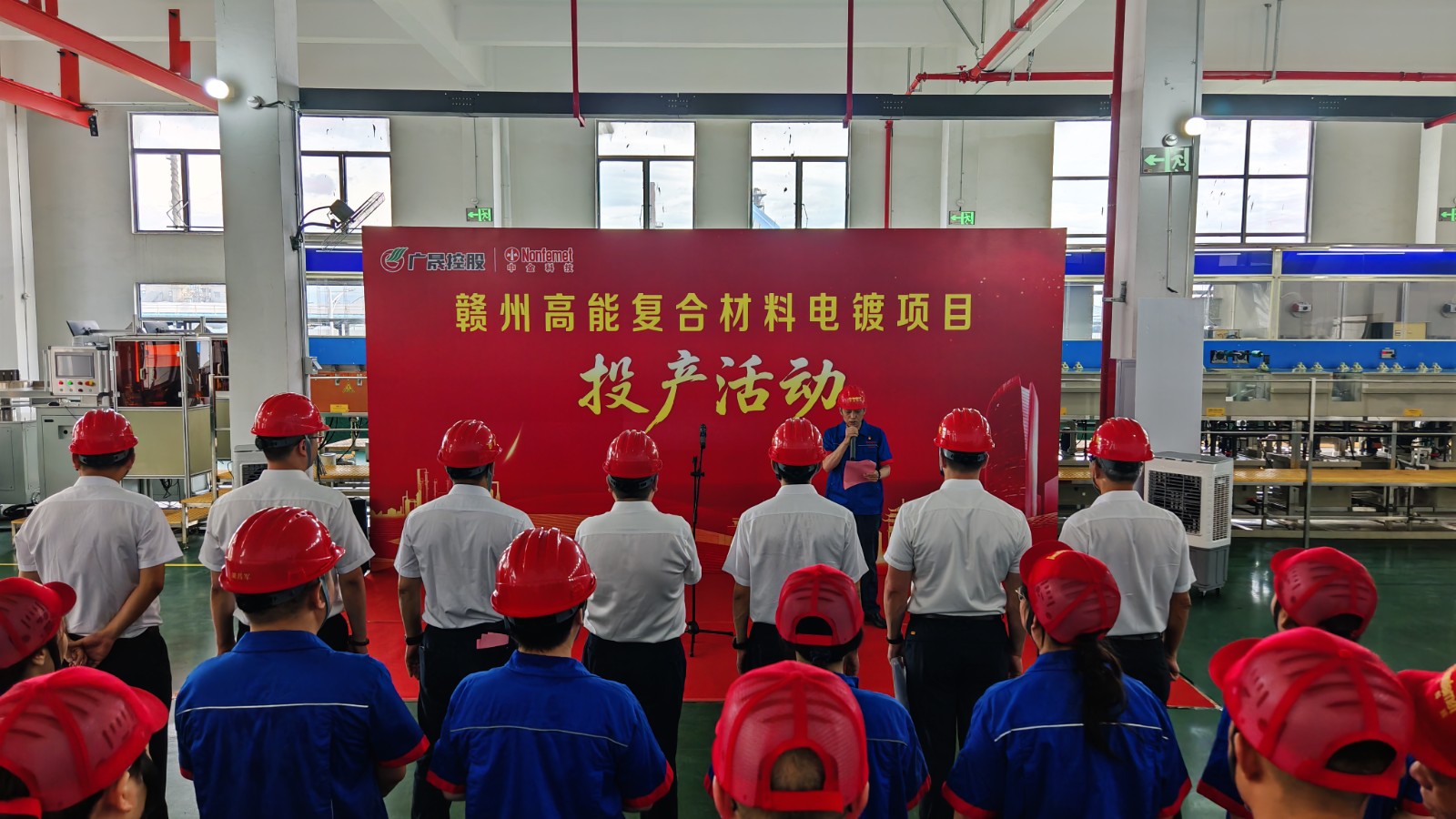 微信图片_20260706163304_456_110.jpg 微信图片_20260706163304_456_110.jpg